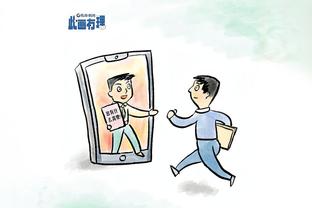 必威体育官网西汉姆联截图0